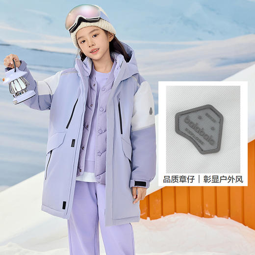 巴拉巴拉童装儿童羽绒服男童女童冬季外套蓄热保暖上衣舒适户外潮 商品图3