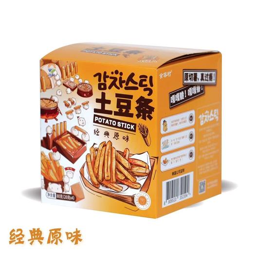 九日牌土豆条（原味）80g 商品图0