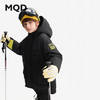 【秒】【MQD】【三防】儿童羽绒服男新款冬装中长款连帽外套保暖 商品缩略图1