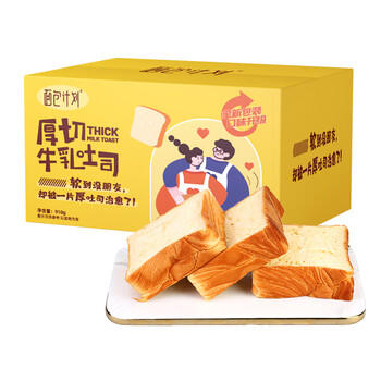 面包计划 厚切吐司面包910g 切片早餐休闲零食蛋糕点心 手撕黄油吐司礼盒 /休闲食品 /西式糕点 /吐司面包 商品图1