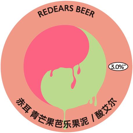 啤酒巴巴/赤耳 芭乐青芒果泥 商品图0