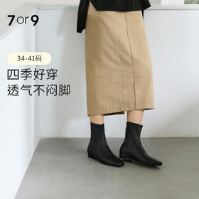 上新 | 5cm内增高靴