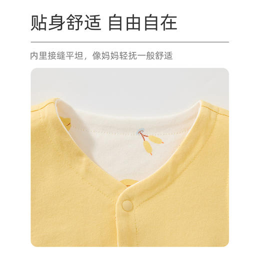 怡比快乐鸭鸭内着马甲HY25AUN013黄花色调80#-120# 商品图5