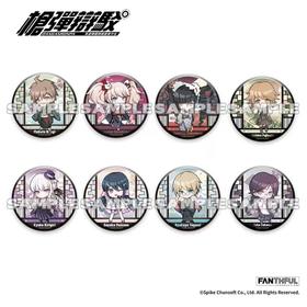 弹丸论破 枪弹辩驳V1 Q版徽章  8抽/盒