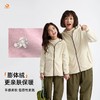 2025秋冬新品龙之涵云朵暖绒玉米格连帽上衣 商品缩略图4