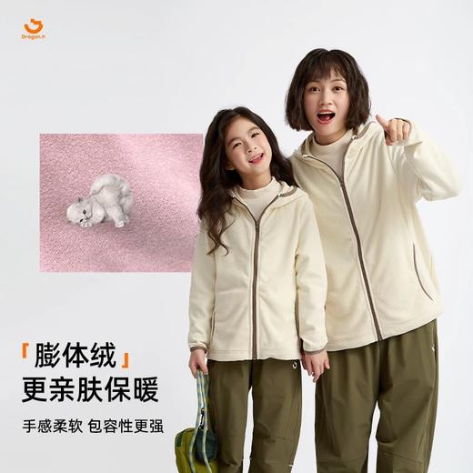 2025秋冬新品龙之涵云朵暖绒玉米格连帽上衣 商品图4