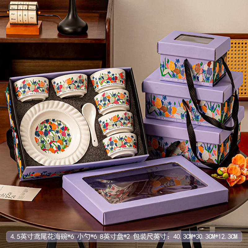 【抗菌釉瓷礼盒套装】送礼家用套装礼盒，健康无铅高温瓷｜暖心微笑碗&铃兰花语勺✨让每一餐都充满仪式感！