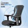 云祈人体工学椅电脑椅办公椅子人工力学座椅久坐电竞椅学习椅家用游戏 /家具 /椅类 /电脑椅 商品缩略图4