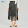 NUTS商场同款春秋季松紧腰气质百搭百褶网纱半身长裙女314063146B 商品缩略图0