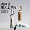 ZUODU左都 全自动雨伞宽绑带易折 商品缩略图0