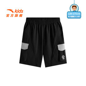 安踏儿童男大童五分裤2025上新款透气舒适中大童冰感宽松篮球短裤352531502