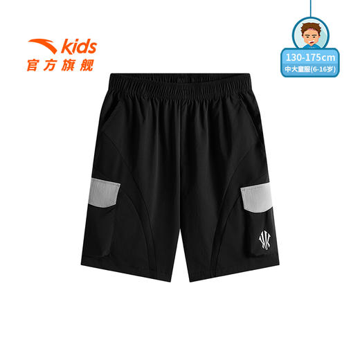 安踏儿童男大童五分裤2025上新款透气舒适中大童冰感宽松篮球短裤352531502 商品图0