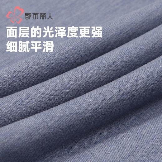 都市丽人打底裤暖膨绒男士打底裤单层打底裤中九分裤男裤FLH4B1 商品图7