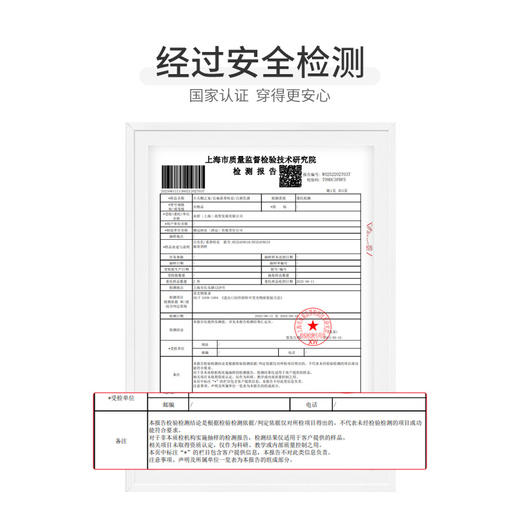 怡比小天鹅之家长袖开襟哈衣HY25AUN019白黄色调59#-80# 商品图5