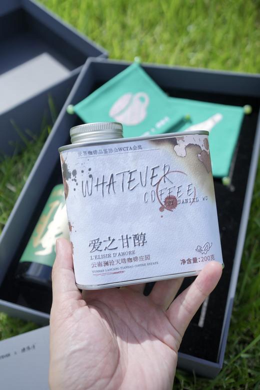 【德胜清】what ever联名礼盒 商品图3