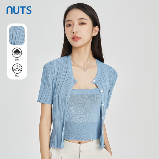 NUTS商场同款春秋款纯色时尚气质两件套短外套女317053326B 商品图0