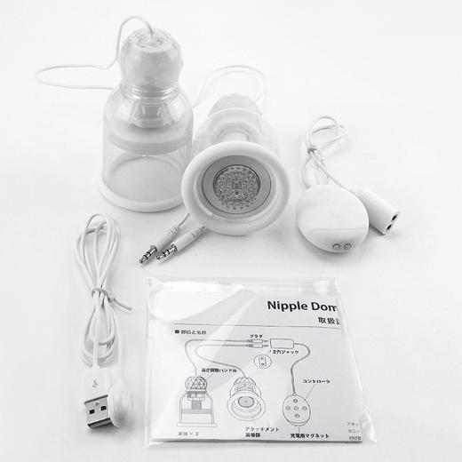 WILDONE 乳吸系列旋转乳房按摩器 胸部乳吸 乳罩振动器（价格严控，拿货需找负责人备案登记开通白名单） 商品图2