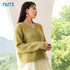 NUTS商场同款春秋款V领保暖毛织套头衫4340505A1 商品缩略图1