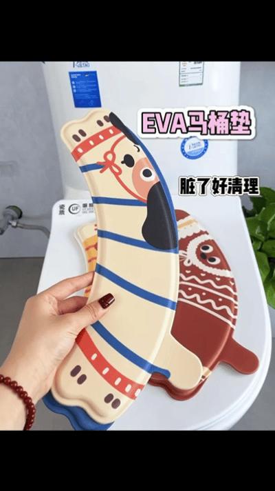 【家居百货】到手3对‼入了这个马桶垫厕所都变好看了...被家人夸会买‼是颜值超高的马桶垫，造型也太可爱啦~~ 商品图2