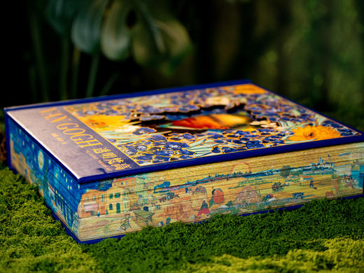 【首部“立体会动”的“梵高全书”】《透明梵高》典藏艺术画传 | 博物馆级艺术藏书，中央美院团队校色，近1300张绘画+20万字艺术史诗+超大体量人物传记，一本书窥尽梵高的艺术和精神世界。 商品图8