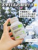 Aozhealthy柠檬酸钙维生素D3片 商品缩略图3