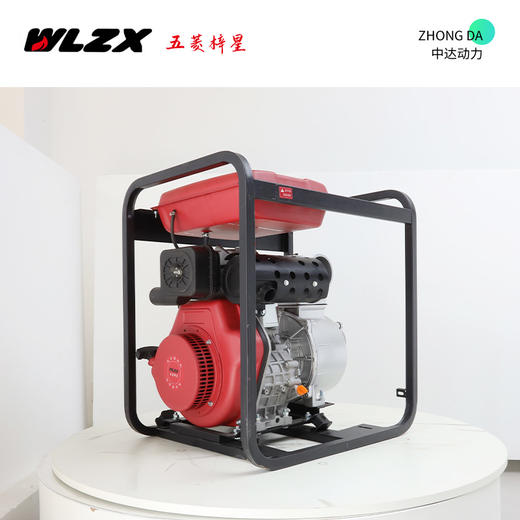 五菱 WLP100L 商品图5