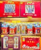 【清仓合集】正品韩国高丽参ET红参 人参滋补礼盒高丽参红参礼盒 商品缩略图0