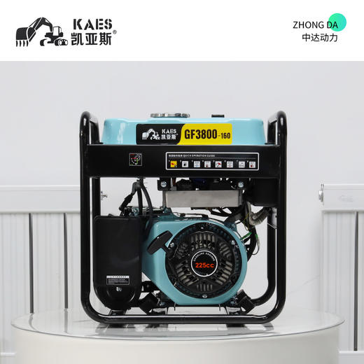 凯亚斯 GF3800-160 商品图2