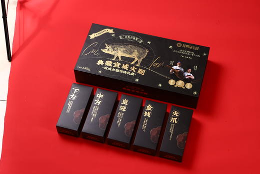 昆明冠生园典藏宣威火腿切块礼盒1800g【LXGWZQ3.0】 商品图4