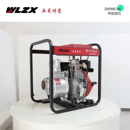 五菱 WLP100L 商品图9