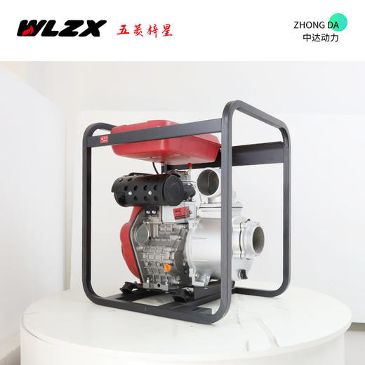 五菱 WLP100L 商品图7