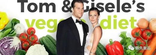 美国巨富健康瘦身秘密！瑞士根茎蔬菜汁 Whole Foods热销50年！ 商品图2