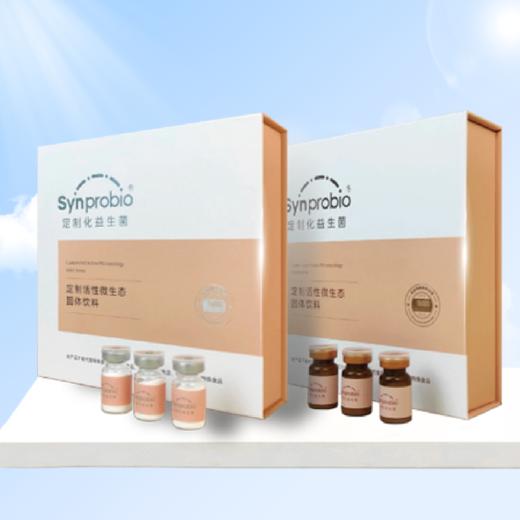 补拍运费差价 商品图0