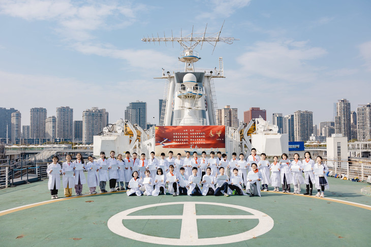 “看舰深蓝，探秘远望” 海洋科考营，深度参观海洋科学城远望1号，ROV水下机器人科普讲座