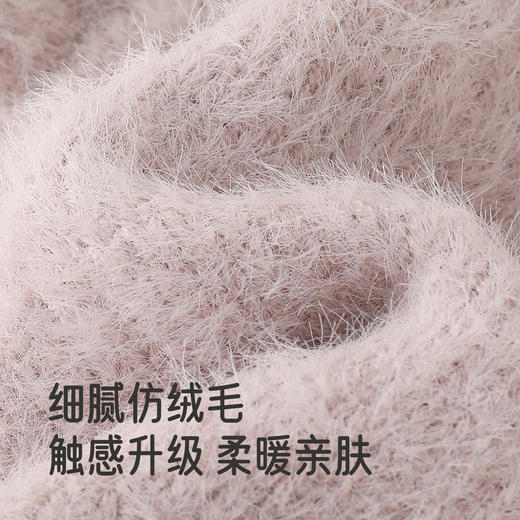 【商场同款】英氏秋冬儿童小羊帽子可爱柔软保暖女孩冬帽新款 商品图1