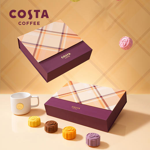 【汇总SKU】2025costa咖世家月饼礼盒 流心奶黄金秋限定英伦雅致中秋礼品 保温杯 收纳箱 商品图4