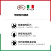 【中欧班列2块】意大利手工皂 原装进口翡皙手工洁面沐浴皂翡皙 缤纷玫瑰手工皂 200g 商品缩略图3