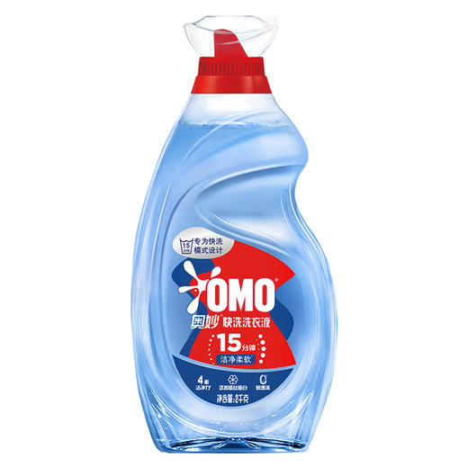 奥妙 快洗洗衣液 洁净柔软 2kg 商品图2