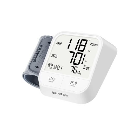 鱼跃血压计670F语音大屏显示 商品图1