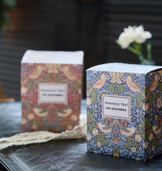 氛围感拿捏！Morris草莓小偷【香薰蜡烛】 松弛感拉满  点亮美好心情 商品图6