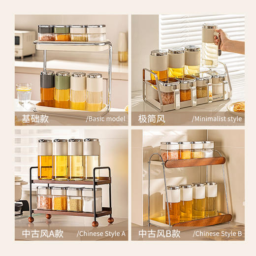 摩登主妇自动开合油壶不挂油酱油醋调料瓶厨房家用不锈钢油罐油瓶 商品图3