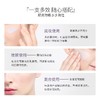 【中欧班列】德妃紫苏隔离霜40g/支 妆前乳素颜霜防晒提亮三合一 商品缩略图10