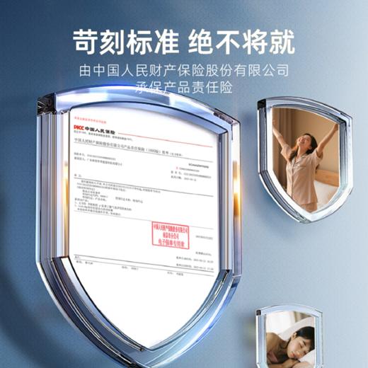 幸眠教授γ氨基丁酸气泡冲饮固体饮料 商品图4