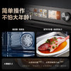 美的（Midea）【国家补贴】微霸R6蒸烤箱一体机嵌入式微蒸烤炸炖5合1 55L大容量双彩屏家用蒸烤箱搪瓷内胆GR6 【行业领航】脱脂微蒸烤炸 商品缩略图3
