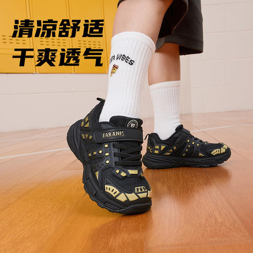 泰兰尼斯秋季新款365儿童运动鞋轻便减震跑步鞋软底防滑休闲鞋  T01X5C6731 商品图2