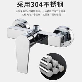 SQ 6046 马尔代夫四方淋浴 （不锈钢）