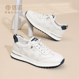 信诺真皮舒适妈妈鞋不累脚休闲小白鞋中年运动鞋女款2025秋季新款X5Q005-181