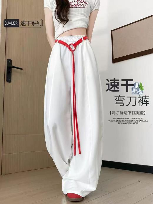【YW】无忧购美式工装高腰显瘦弯刀气球裤（带腰带）Z642（截单后3-5天发货) 商品图1