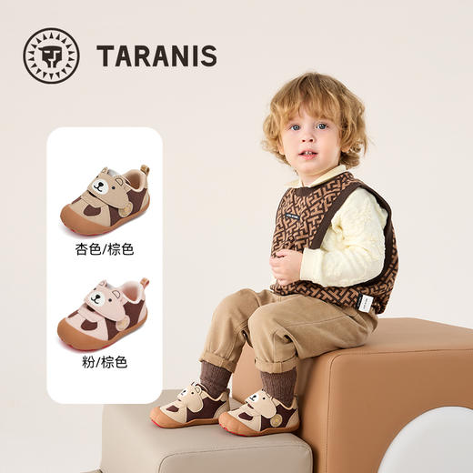 泰兰尼斯101秋季新款男宝宝步前鞋女童婴幼儿赤足鞋子防滑机能鞋 T24B5C7409 商品图1