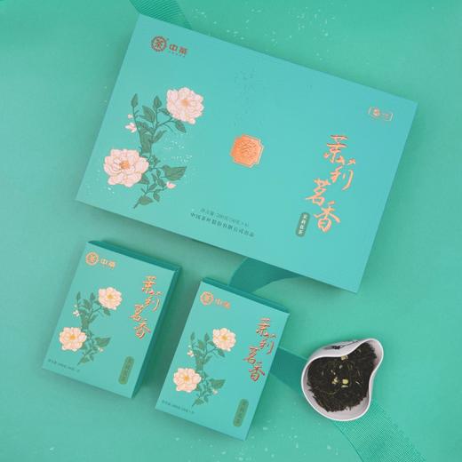 中茶茉莉茗香特级茉莉花茶礼盒200g 商品图4